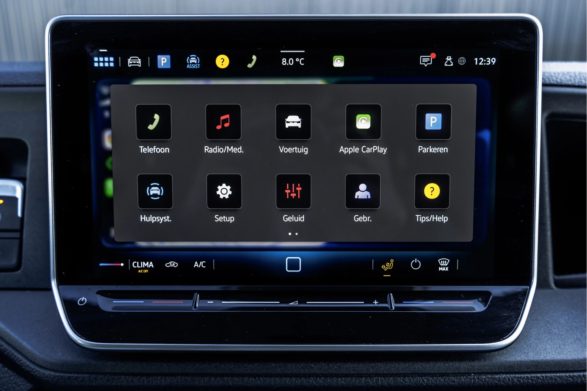 Volkswagen Crafter 2024 - 2.0 TDI L3H3 Trendline | Facelift | 140PK | Carplay | Navi | Cruise | Airco | Trekhaak obrázek 20