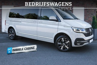 Volkswagen Transporter 2023 - T6.1 204 PK DSG CARAVELLE L2H1 A-KLEP FULL OPTIONS afbeelding 1 miniatuur