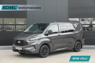 Ford Transit Custom 2024 - 320 2.0 TDCI L1H1 Trend DC 136pk 6 Zits - Trekhaak - Stoel/Stuurverwarming - LED - Carplay/Android - Cruise - Rijklaar te koop