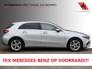Mercedes-Benz A-Klasse 2023 - 250e AUT8 Luxury Line DISTRONIC <<FACELIFT>> te koop