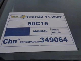 Iveco Daily 2007 - 50c15 zdjecie 32