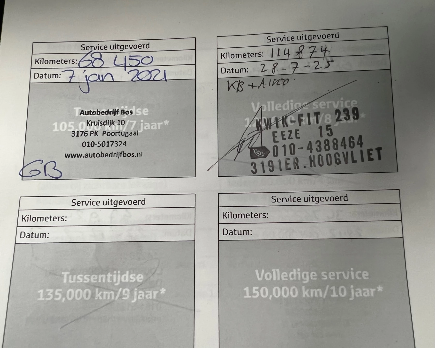Toyota Aygo 2012 - 1.0-12V Dynamic Navigator - 1e Eigenaar - NAP - NAV - Airco. afbeelding 29