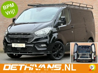 Ford Transit Custom 2020 - 2.0TDCI 130PK Raptor Edition / Carplay / Trekhaak / Imperiaal / Euro6 in vendita
