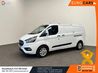 Ford Transit Custom 2020 - 320 2.0 TDCI L2H1 Trend на продажу