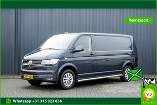 Volkswagen Transporter 2021 - T6.1 2.0 TDI L2H1 | 150 PK | Turbo defect | Carplay | Cruise | Navi | Trekhaak | Airco zdjecie 1