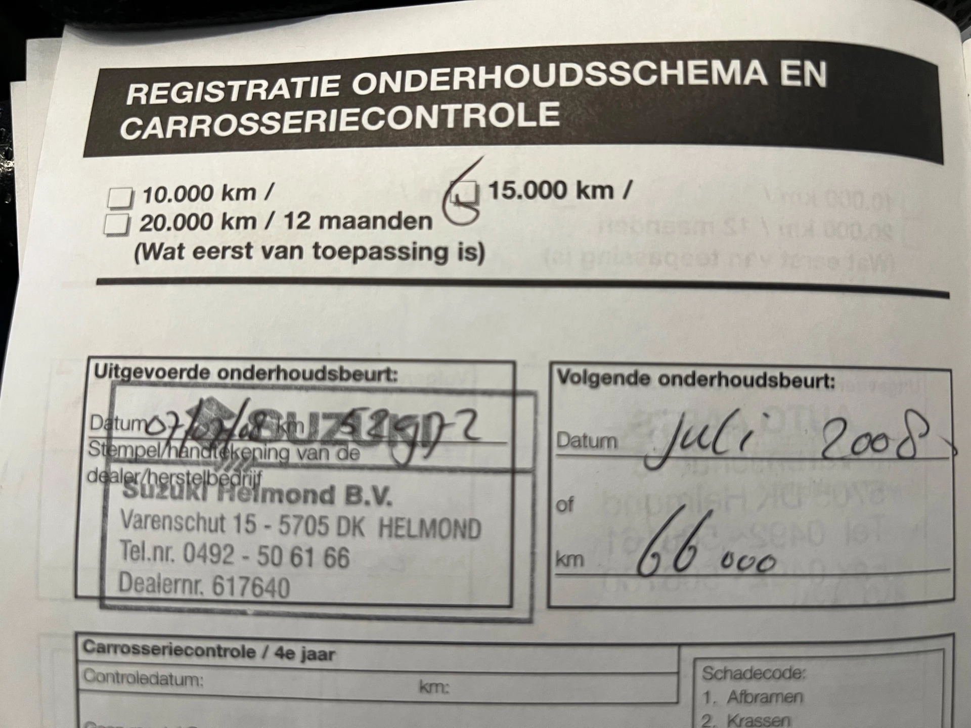 Mazda 2 2004 - 1.4 Exclusive - 2e eigenaar – Airco – 4 nieuwe banden – NAP – Rijklaar. afbeelding 30