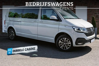 Volkswagen Caravelle 2024 - 2.0 TDI L2H1 150PK DSG DUB/CAB afbeelding 1 miniatuur