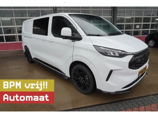 Ford Transit Custom 2024 - 320L 2.0 TDCI 170PK L2H1 Limited DubbelCabine Automaat Schuifdeur L/R te koop