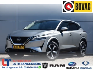Nissan QASHQAI 2023 - 1.3 MHEV Xtronic N-Connecta | Trekhaak te koop