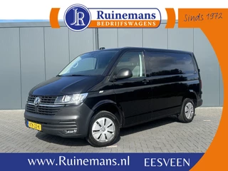 Volkswagen Transporter 2023 - 2.0 TDI 150 PK DSG AUTOMAAT / L1H1 / 1e EIG. / CRUISE / AIRCO / APPLE CARPLAY / ANDROID AUTO / NAVI / PDC изображение 1