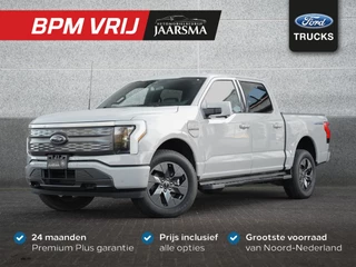 Ford F-150 2025 - Lightning Lariat Standard Range immagine 1