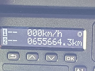 Scania S 2021 - S540 obrazek 9