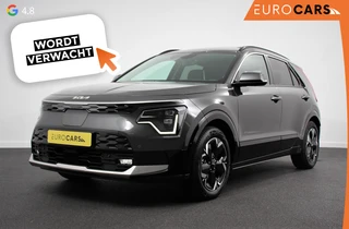 Kia Niro EV 2023 - DynamicPlusLine 64.8 kWh te koop