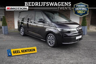 Volkswagen Multivan 2026 - 1.5 eHybrid L2 STYLE 4Motion afbeelding 1 miniatuur