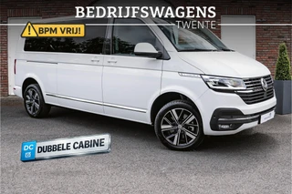 Volkswagen Caravelle 2023 - T6.1 2.0 TDI 204 PK DSG L2H1 A-KLEP DUB/CAB afbeelding 1 miniatuur