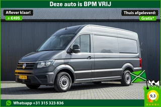 Volkswagen Crafter 2021 - 2.0TDI L3H3 | 177 PK | 3-Zits | PDC | Airco te koop