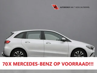 Mercedes-Benz B-Class 2022 - 180 AUT7 Business Solution NAVI CAMERA TREKHAAK на продажу