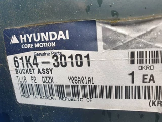Hyundai N/A - Excavator digging bucket 140, 61K4-30101 image 8