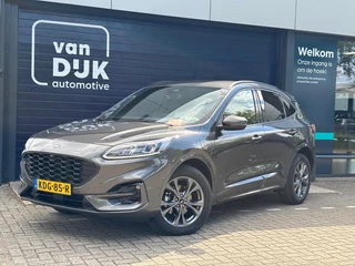 Ford Kuga 2023 - 2.5 PHEV ST-Line for sale