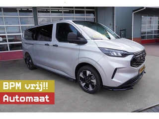 Ford Transit Custom 2024 - 320L 2.0 TDCI 170PK L2H1 Trend Automaat Schuifdeur L / R zu verkaufen