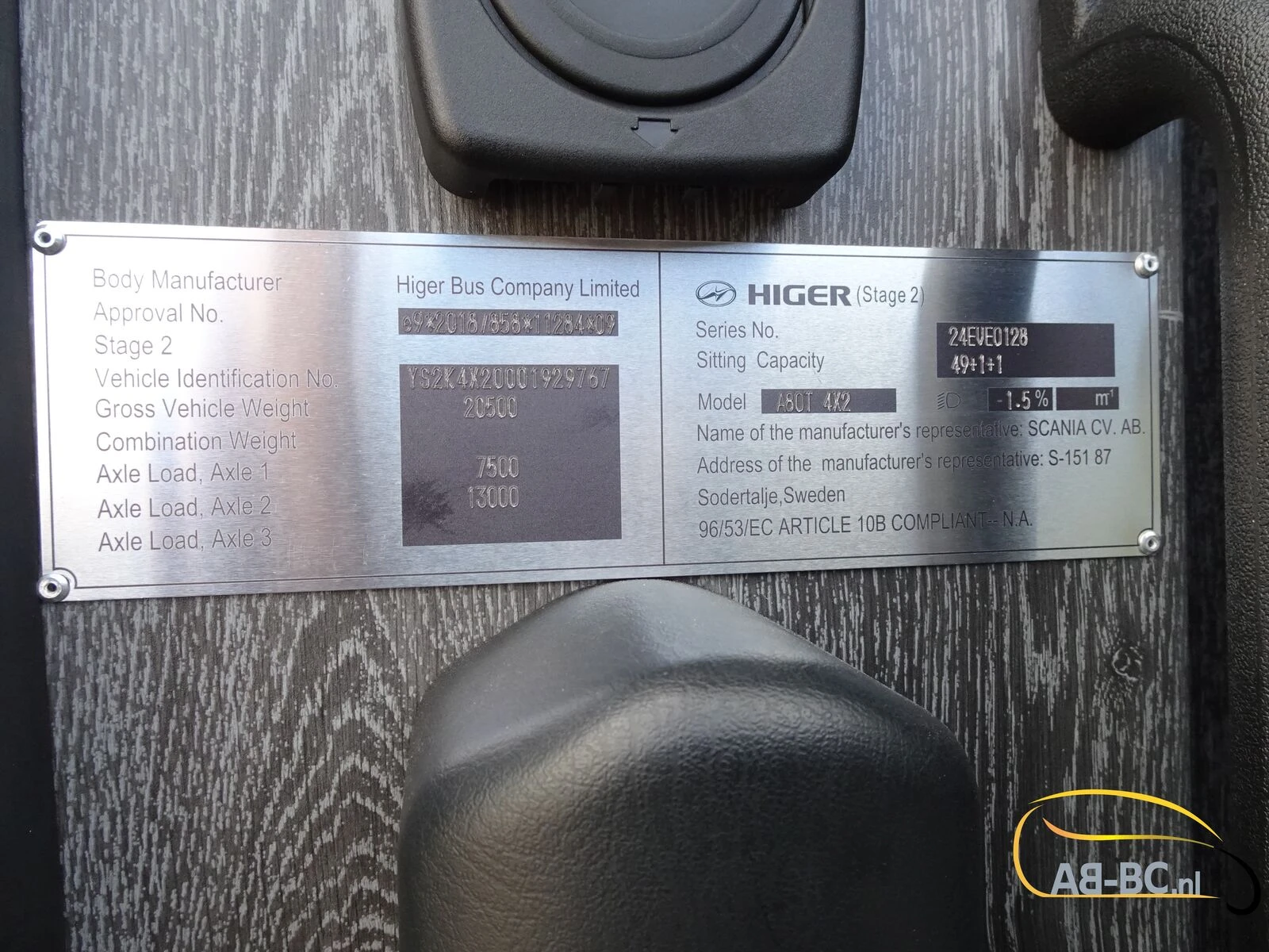 Scania Higer Touring HD 51 Seats EURO 6 afbeelding 42