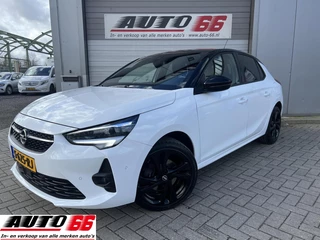 Opel Corsa 2021 - 1.2 Elegance Nav, 360 camera. for sale
