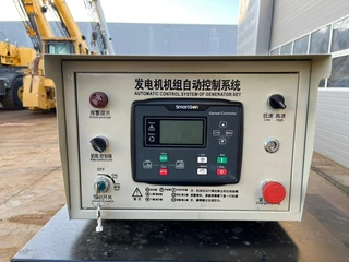 Giga power LT-W250GF 312.5 kVA Open generator 2022 - N/A imagen 8