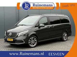 Mercedes-Benz EQV 2021 - 300 90kWh AVANTGARDE / DUBBELE CABINE / MEMORY / 2x ELECTRISCHE SCHUIFDEUR / PANO / BURMESTER / LEDER / LED / VENTILATIE / 360 CAMERA / BLINDSPOT te koop