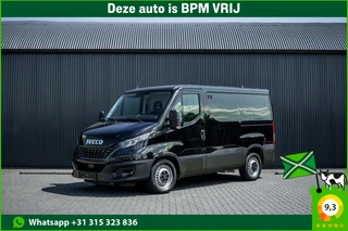 Iveco Daily - 35S16 L1H1 | Automaat | Trekhaak 3.5T | Volledig ingericht | LED | Camera | Cruise | Airco te koop