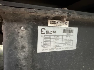 Iveco Daily 2017 - 70 150 Volledig Elektrisch/DEFECT! Gesloten Opbouw + Laadklep afbeelding 22
