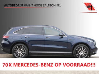 Mercedes-Benz EQC 2022 - 400 4MATIC 80 kWh AMG LINE SCHUIFDAK MEMORY DISTRONIC HEAD-UP image 1