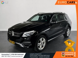 Mercedes-Benz GLE 2017 - 350 d 4MATIC на продажу