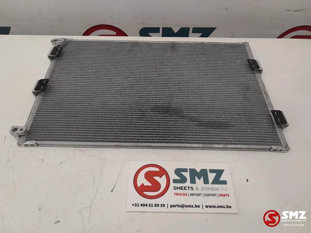 Caterpillar 2022 - Condenser Caterpillar image 2