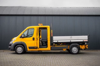 Fiat Ducato 2016 - 150 Multijet 2.3 L3H1 | 150 PK | 6-Zits | 3-Zijdige kipper | 1e Eigenaar | Airco | Trekhaak obrazek 6