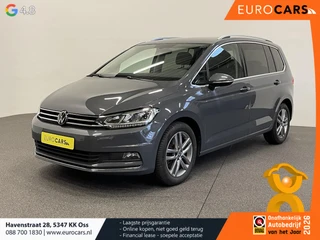 Volkswagen Touran 2020 - 1.5 TSI DSG Highline на продажу