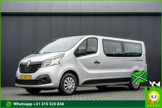 Renault Trafic 2018 - Passenger **1.6 dCi 9-Pers L2H1 | Incl. BPM, BTW vrij | R-Link | Navi | Airco | Cruise | PDC | MF Stuur | Start / Stop** afbeelding 1