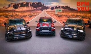 Dodge Ram 1500 2024 - Ram obrazek 1