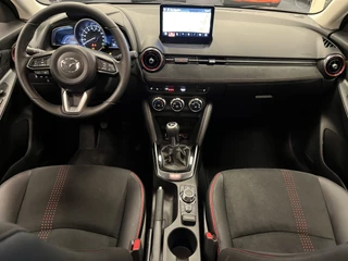Mazda 2 2023 - 1.5i e-SkyActiv-G Homura AKA 90PK M Hybrid Navi DAB+ Apple CarPlay Camera PDC image 14