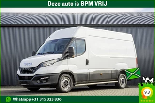 Iveco Daily 2021 - **35S14V 2.3 L2H2 | Automaat | Euro 6 | Cruise | Climate | 3500 KG Trekgewicht | Trekhaak** obrazek 1