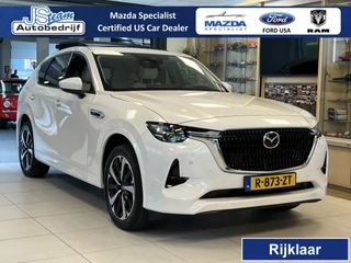 Mazda CX-60 2023 - 2.5 e-SkyActiv PHEV Automaat 327PK Takumi Met alle pakketten Plug-in Hybride afbeelding 1