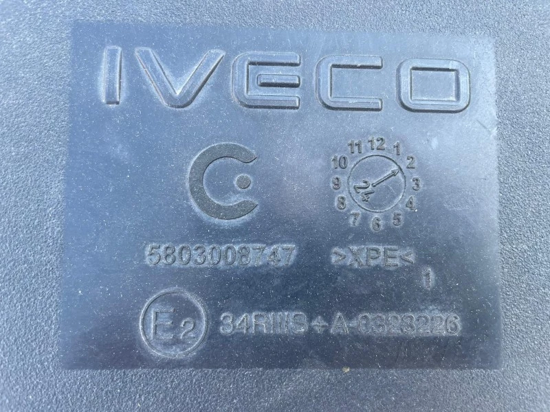 Iveco 2024 - 5803008747 PLASTIC FUEL TANK 84X73X52 CM (LIKE NEW) obrázek 4