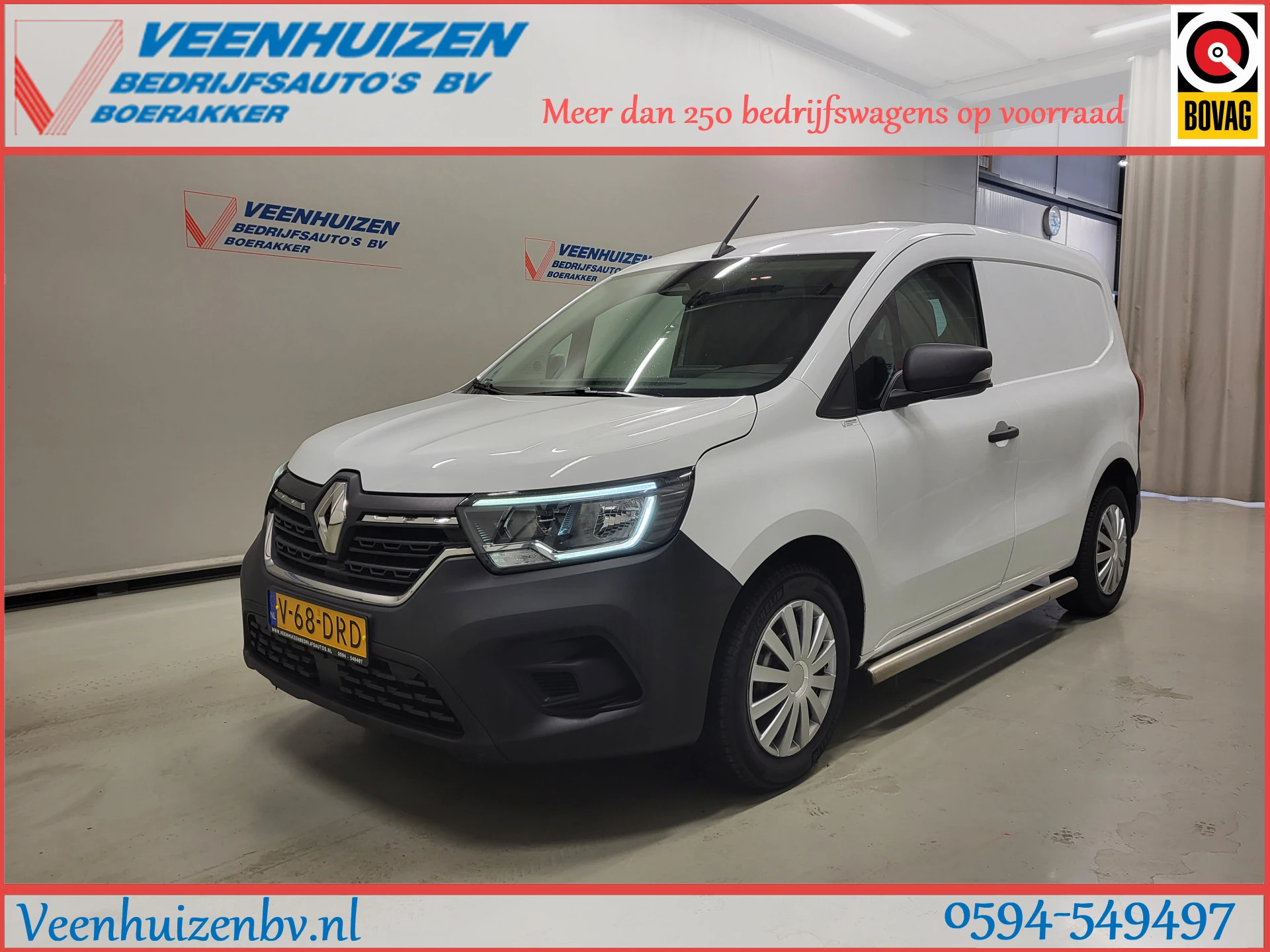 Renault Kangoo 2024 - 1.5dCi 75pk Euro 6! afbeelding 1