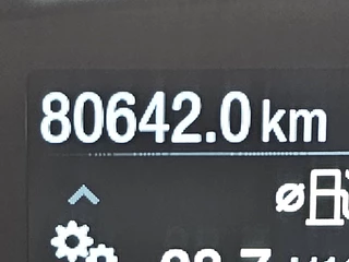 Ford Transit 2023 - 2.0 obrazek 9