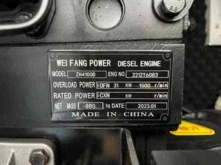 Giga power LT-W30GF 37.5 kVA silent generator set 2023 - N/A obrazek 15