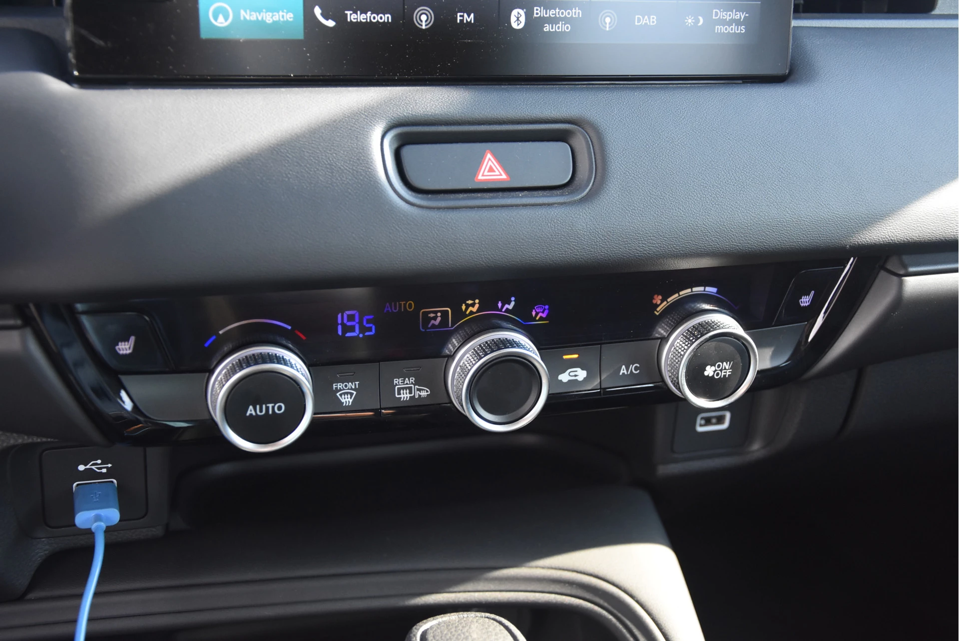 Honda HR-V 2024 - 1.5 e:HEV Elegance | Trekhaak image 12