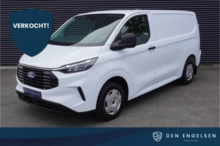 Ford Transit Custom 2023 - 111pk L1H1 Trend Nieuw model Apple Carplay Camera Parkeersensoren Cruise control Digitaal Dashboard Trekhak te koop