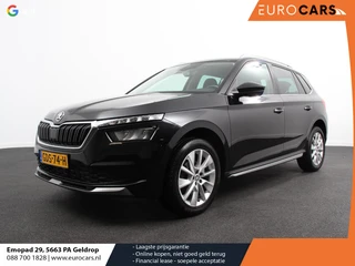 Škoda Kamiq 2021 - 1.0 TSI 110pk DSG Style на продажу