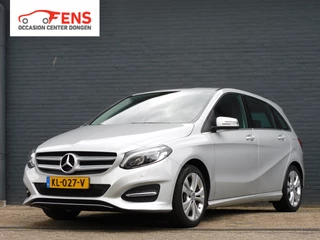 Mercedes-Benz B-Class 2016 - 250 Ambition for sale