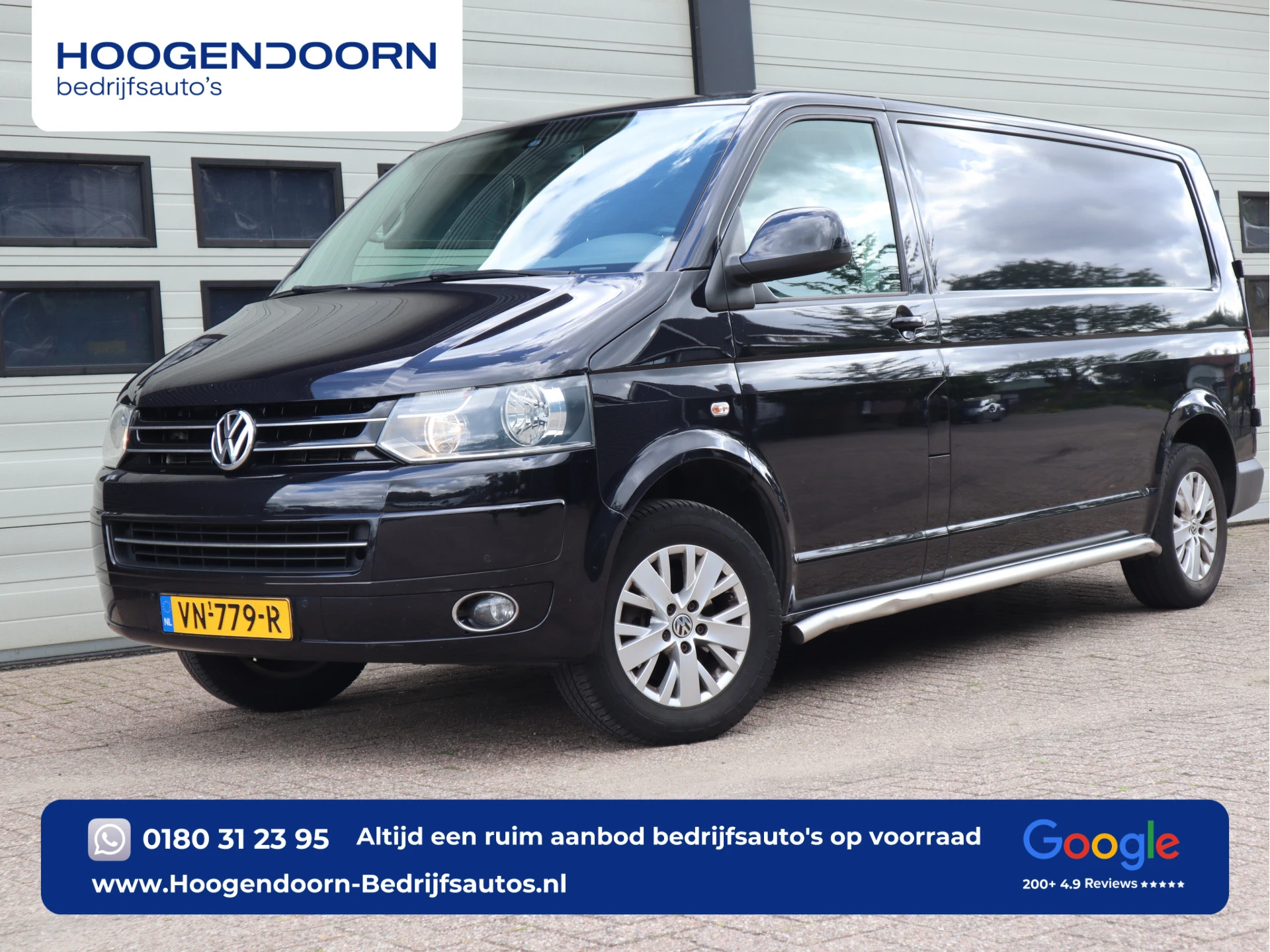 Volkswagen Transporter 2015 - 2.0 TDI 141pk Automaat - L2 Lang - Trekhaak - Cruise - PDC afbeelding 1