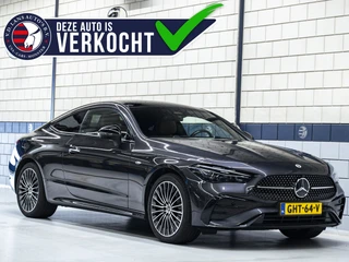 Mercedes-Benz CLE 2024 - | Coupé | 300 e AMG Line Bild 1 Miniaturansicht